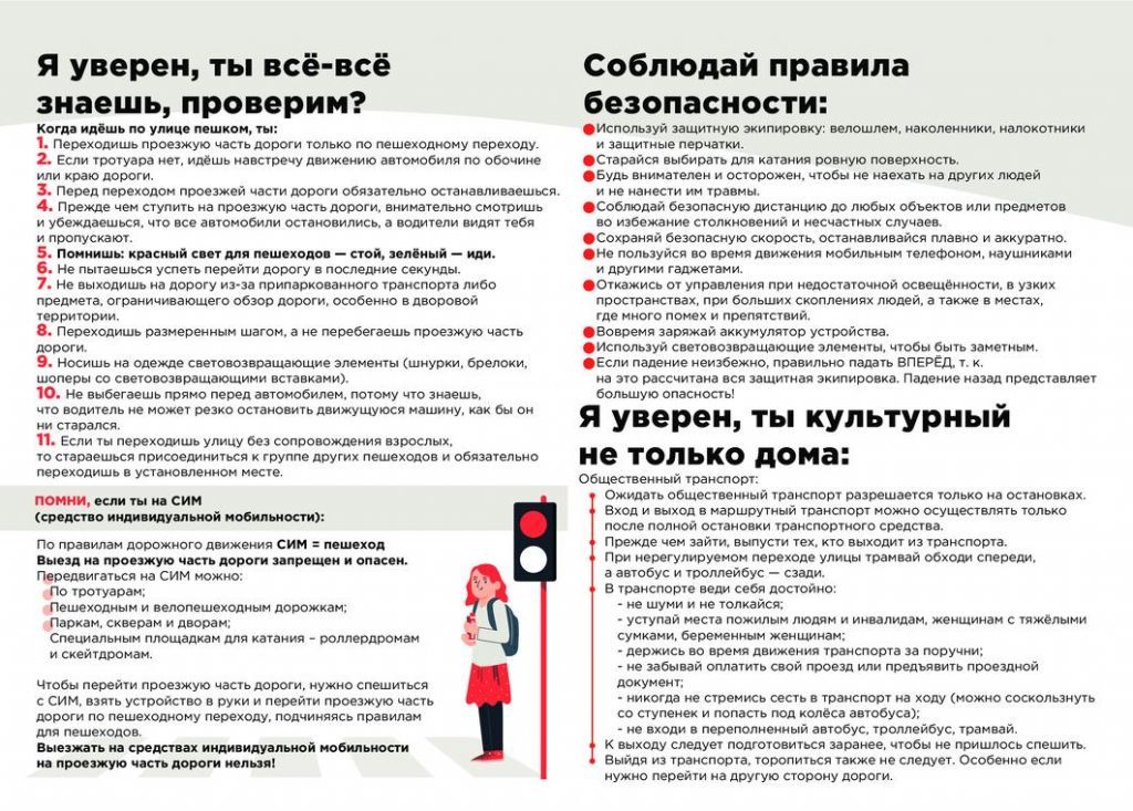 xat50FyPNlNSgcCdhox21675970148.jpg