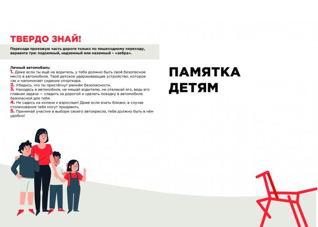 9HN60oLbaikTSftIOqPF1675970147.jpg