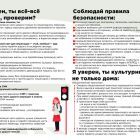 xat50FyPNlNSgcCdhox21675970148.jpg